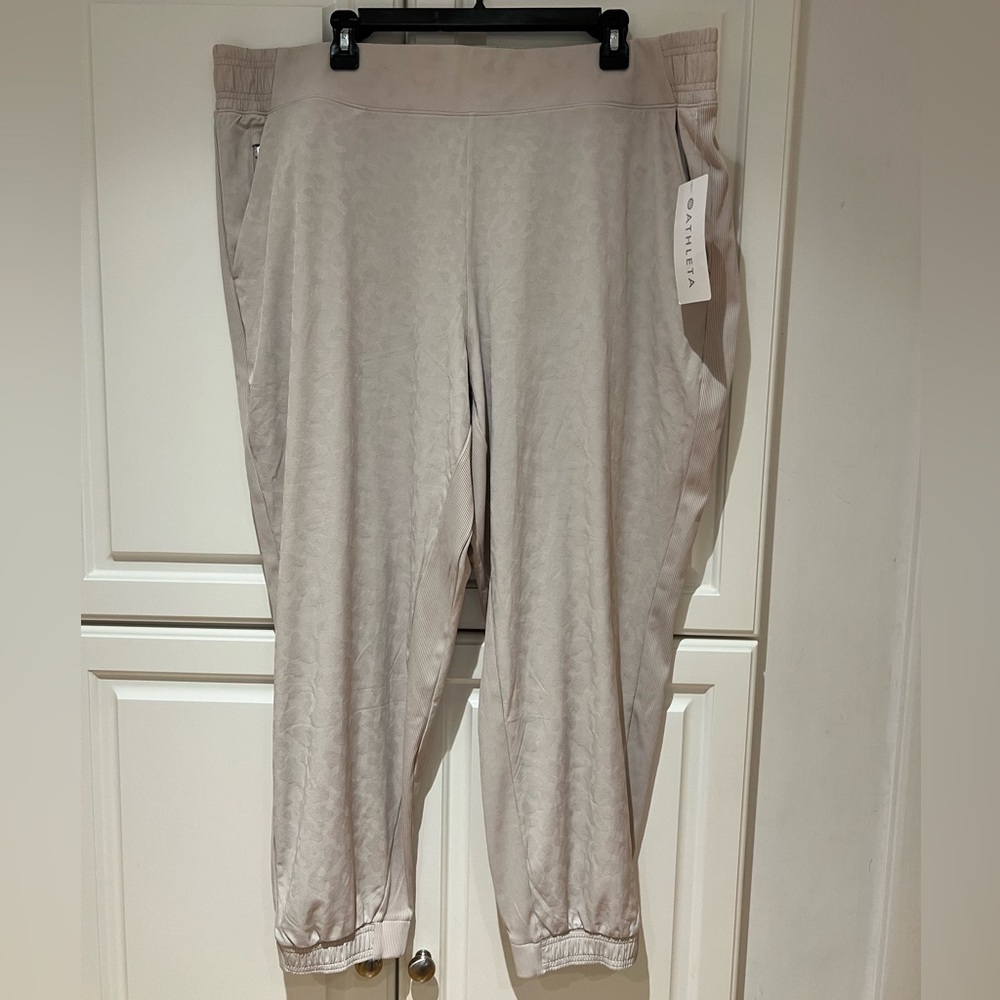 Athleta Brooklyn Textured Jogger Size 22 Leopard Print Cream Abalone Grey NWT